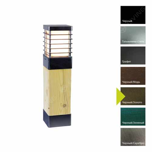 картинка Фонари-пьедесталы Norlys коллекция Halmstad, арт. 1407BD (черный, золото) от LIVING