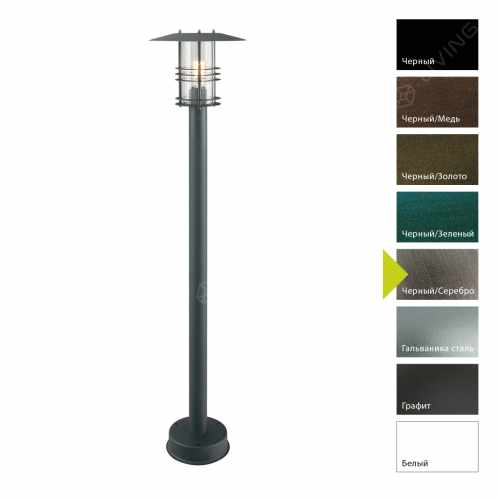 картинка Фонарные столбы Norlys коллекция Stockholm, арт. 285BS (черный, серебро) от LIVING